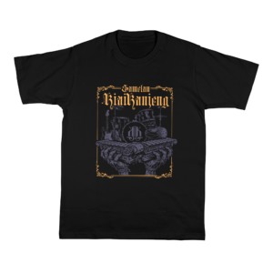 T-shirt "KIAIKANJENG: THE SACRED HAND"